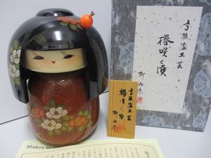 柳山作のYahoo!オークション(旧ヤフオク!)の相場・価格を見る｜Yahoo