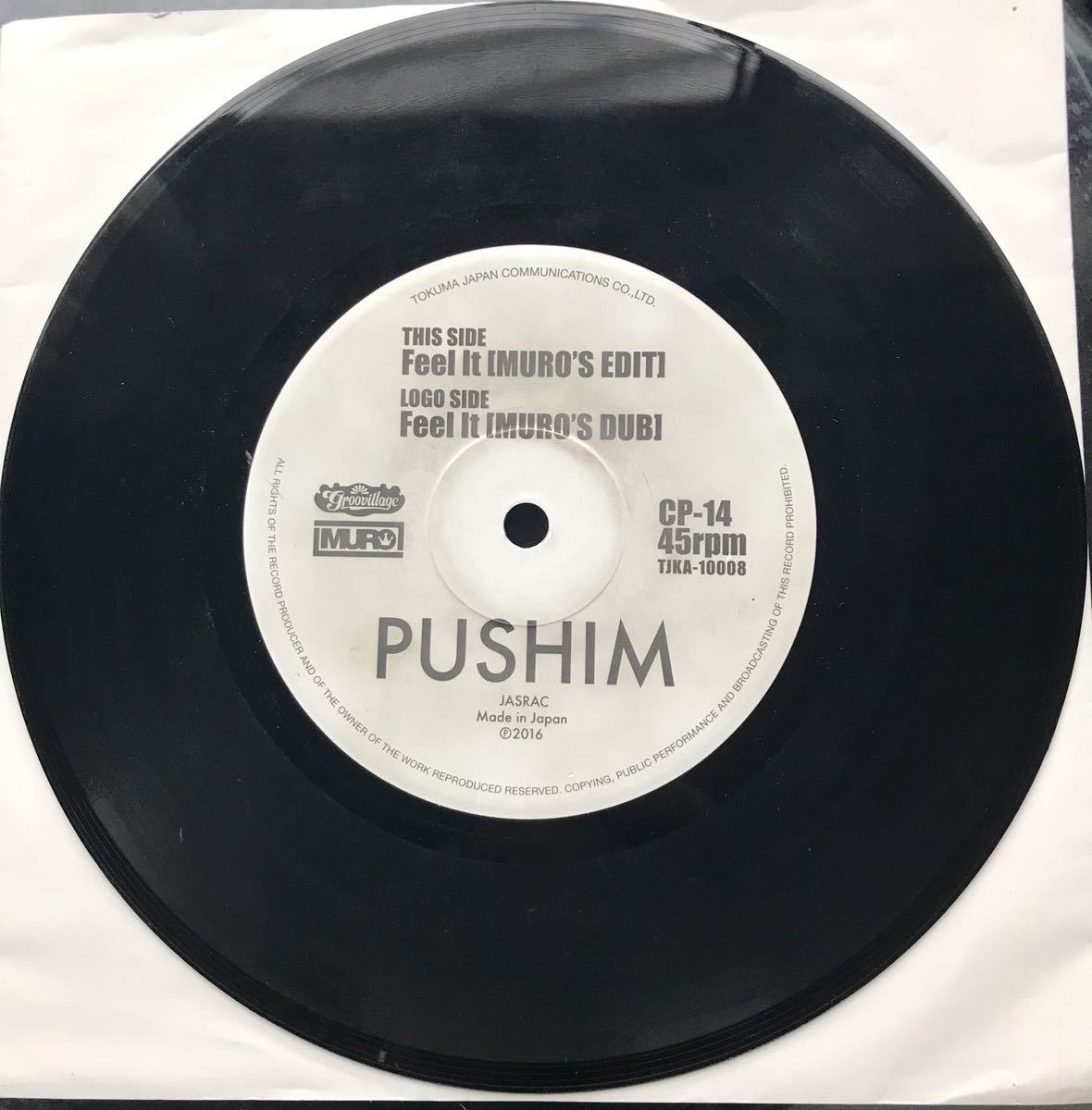 PUSHIM Feel It （Muro's Edit）7inch PUSHIM Official Web Site |