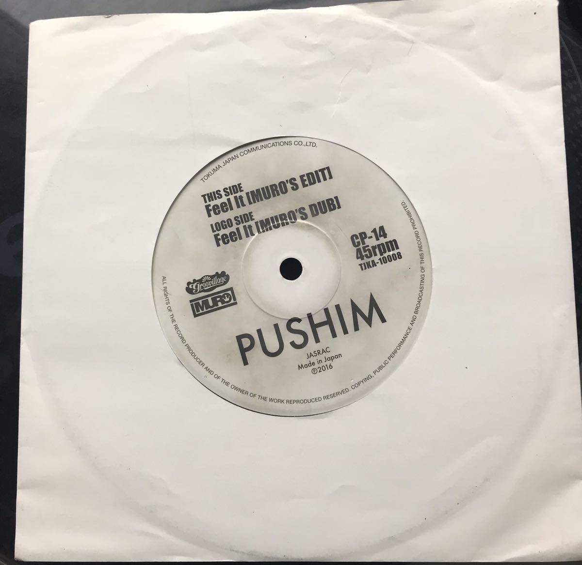 7inch PUSHIM / Feel It PUSHIM - Feel It 7inch レコード E69411161
