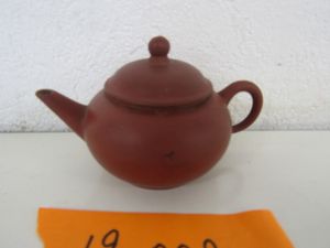 中国茶器のYahoo!オークション(旧ヤフオク!)の相場・価格を見る｜Yahoo