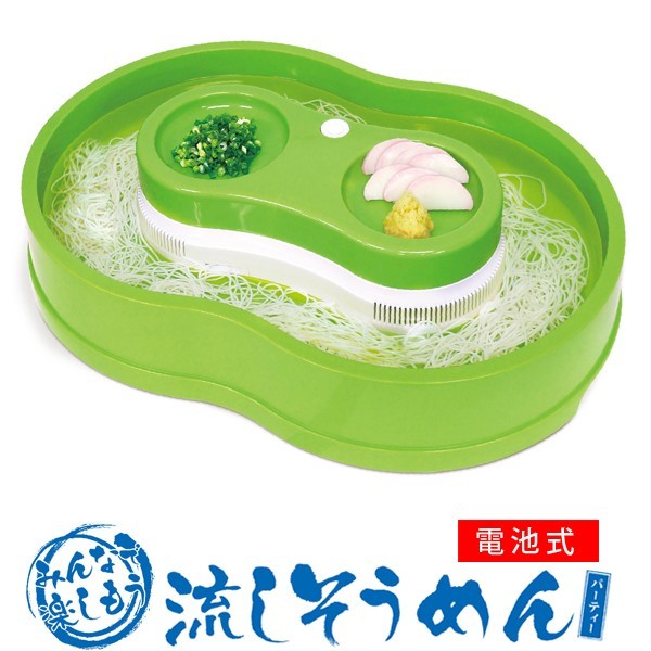 人気定番，セール 流しそうめん機 流しそうめんパーティー 家庭用 回転型 そうめん流し器 イベント パーティー 卓上 小人数 HAC2397(その他)｜売買されたオークション情報、yahooの商品情報をアーカイブ公開 - その他