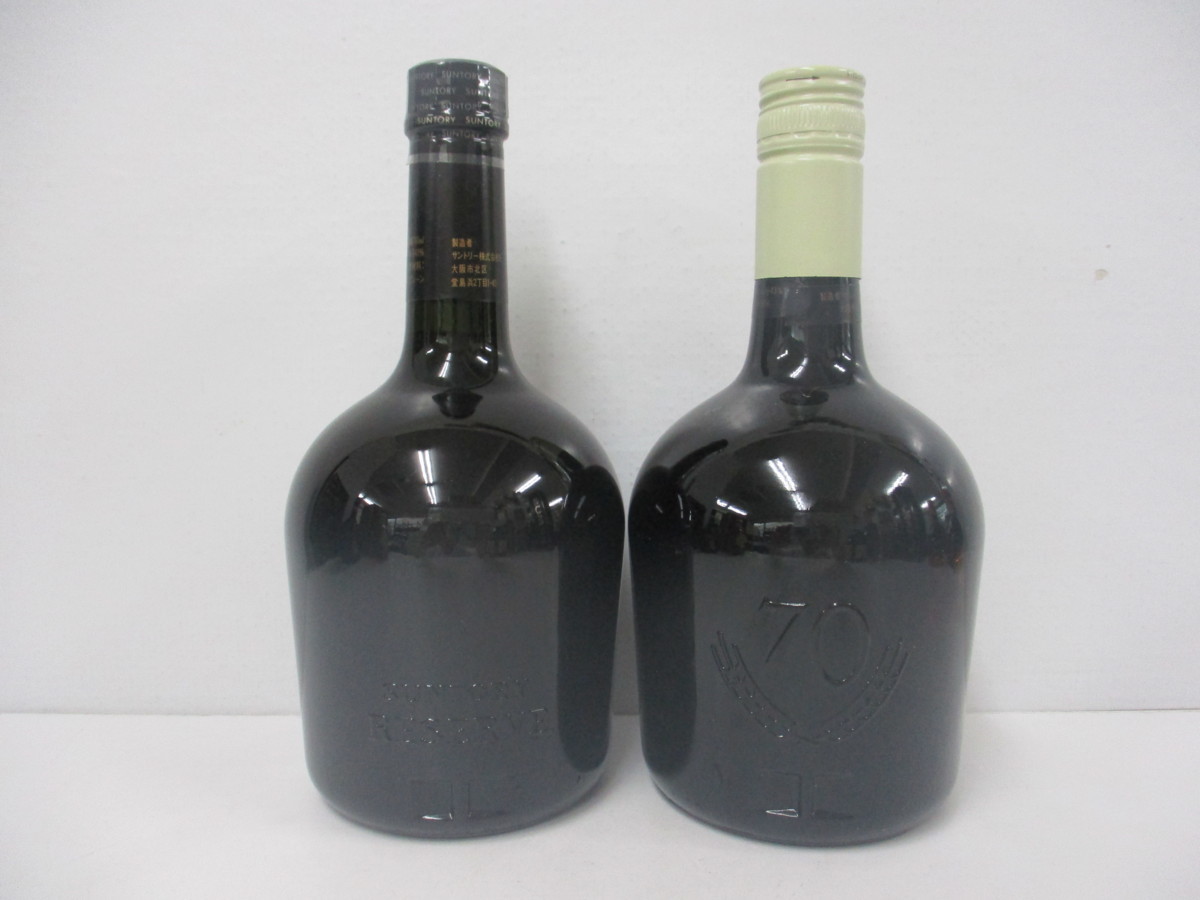 高級日本酒ギフト2銘柄飲み比べセット 長期熟成希少古酒『双星 | ⁄ The