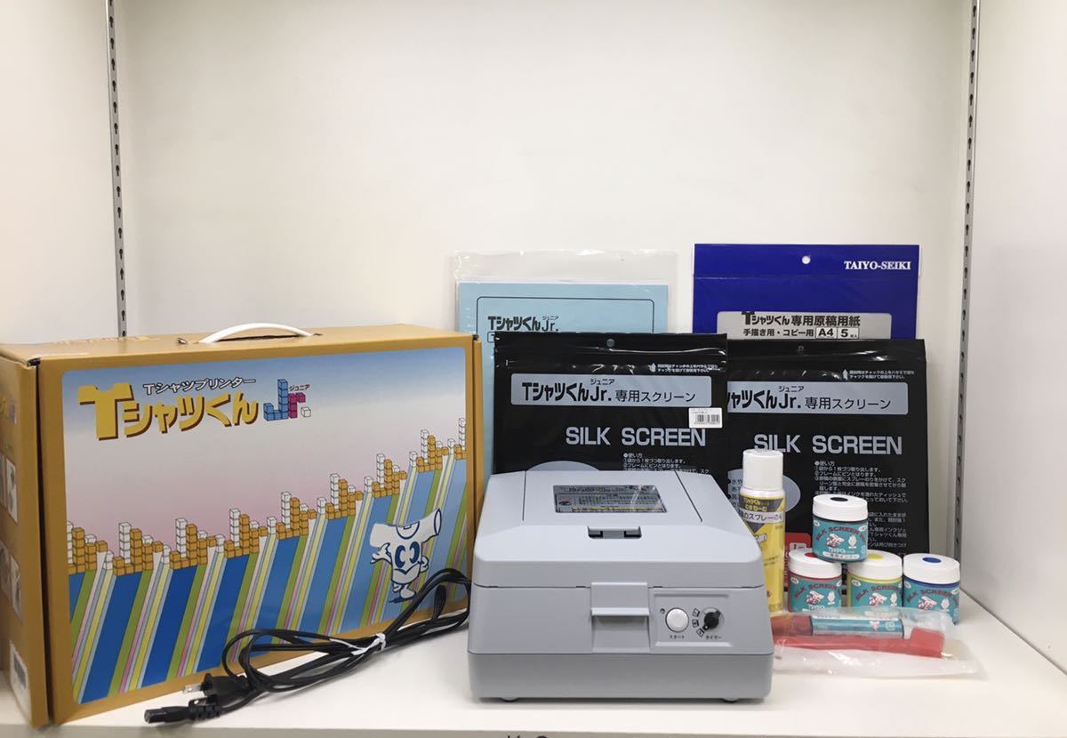 中古】太陽精機 TシャツくんJr.(ジュニア)