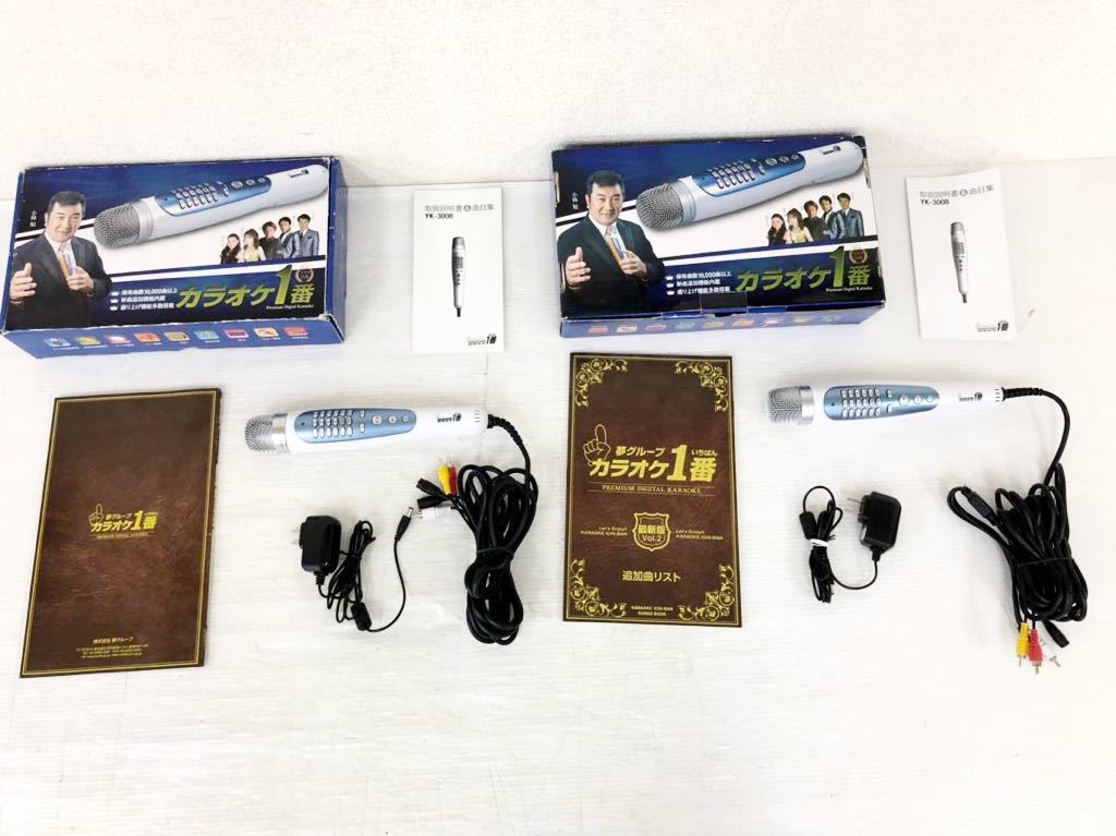 2026年最新Yahoo!オークション BMB -bmbワイヤレスレシーバーの中古