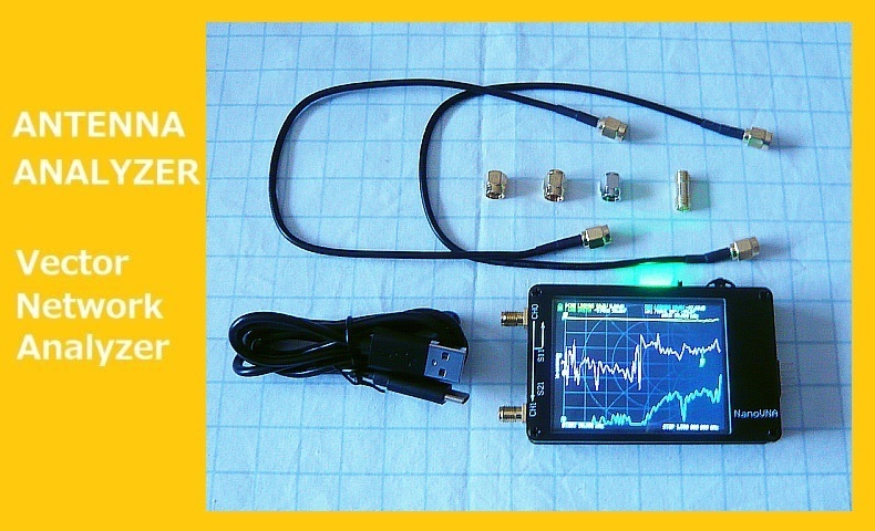 2014 無線用プリアンプ アンテン GPA-2020X 144MHz 現状品 【公式通販】