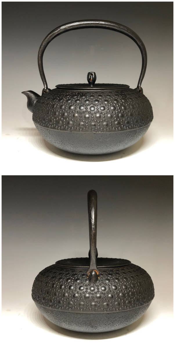 未使用品、供箱付　南部藤枝工房　藤枝 昌行作　１２型アラレ　ミエコちゃん様売約済 新品、供箱等付属品付 南部藤枝工房 藤枝 昌行作 12型アラレ