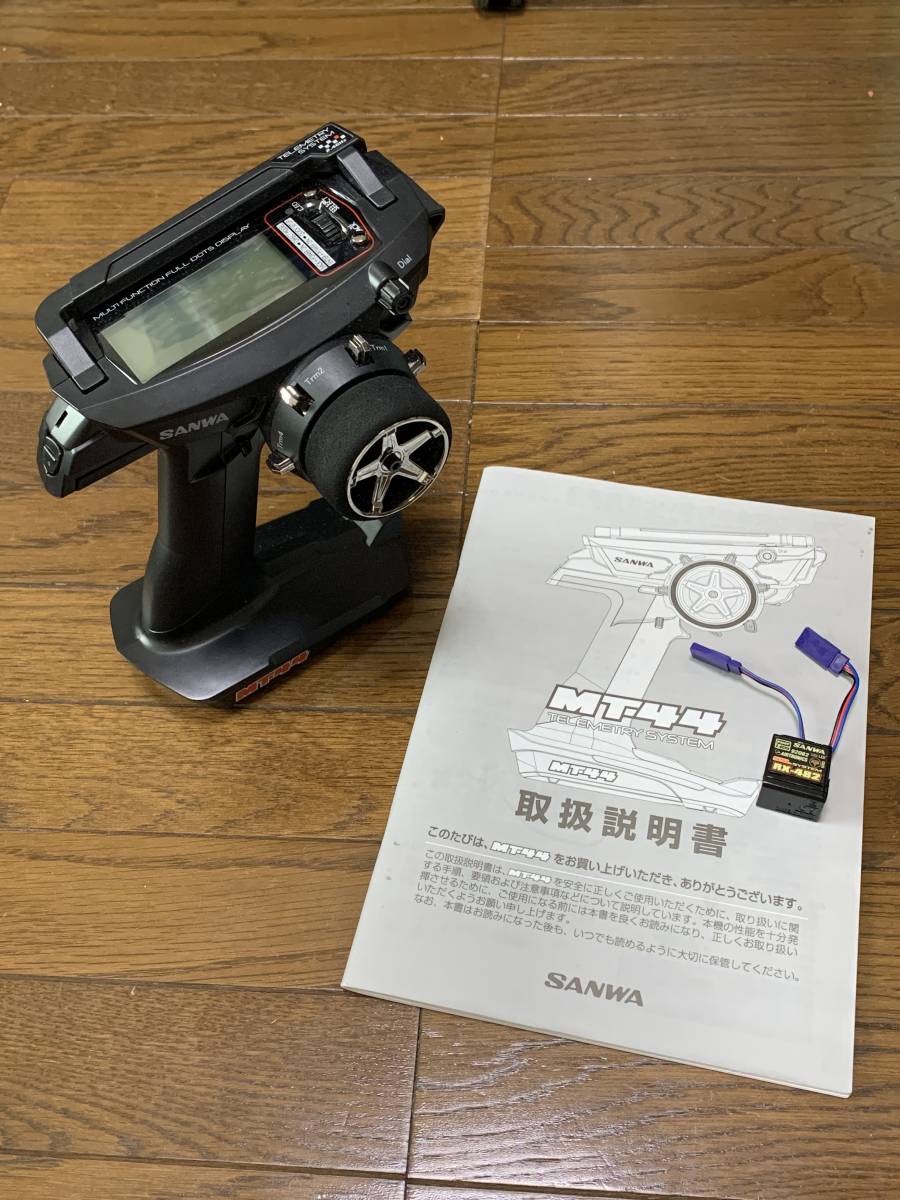 ヨコモSP-03D RWDドリフト用プログラマブルブラシレスサーボレッド ヨコモSP-03D RWDドリフト用プログラマブルブラシレスサーボレッド