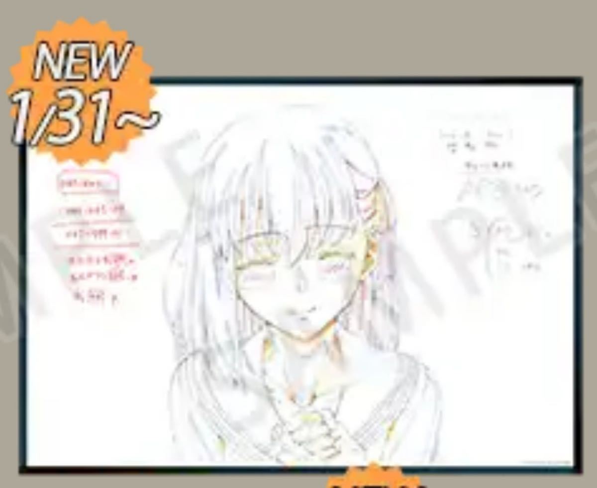 超希少 ufotable dining Fate stay night Heaven's Feel HF Wチャンス