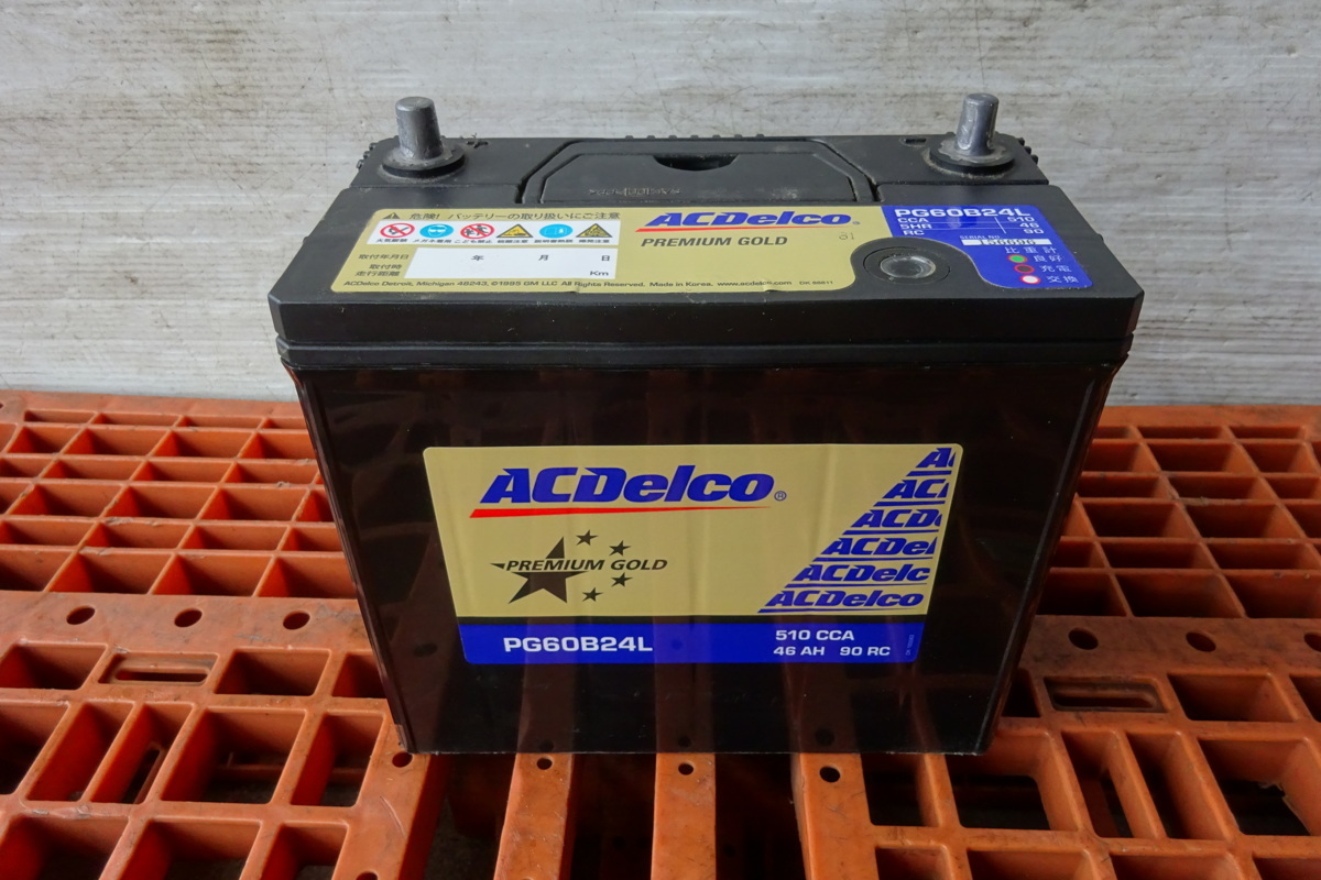 BOSCH (ボッシュ) 旧モデルBOSCH PS 国産車バッテリー PSA-55B24R