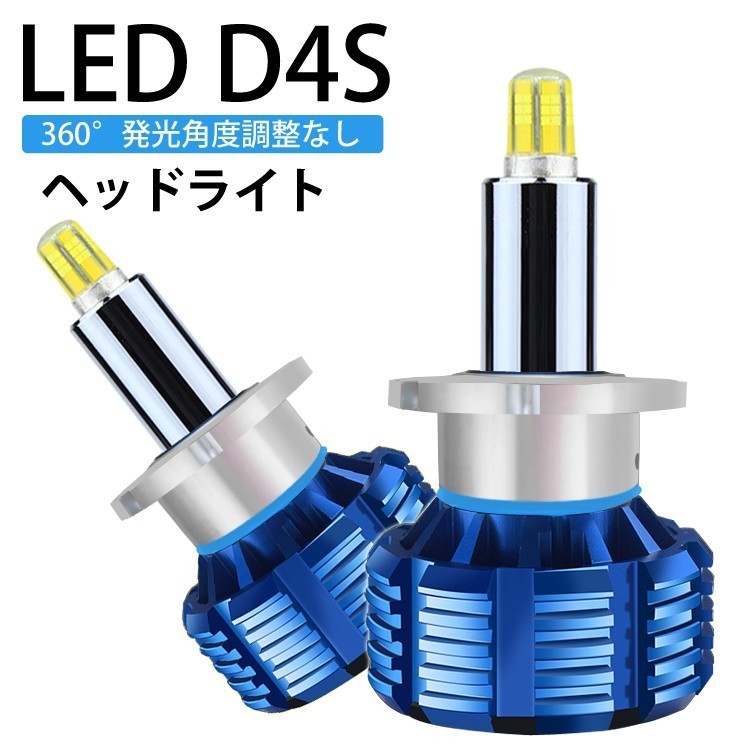 NV100クリッパー クリッパー GBD-U72V 左ヘッドランプASSY GBD-U71V 右