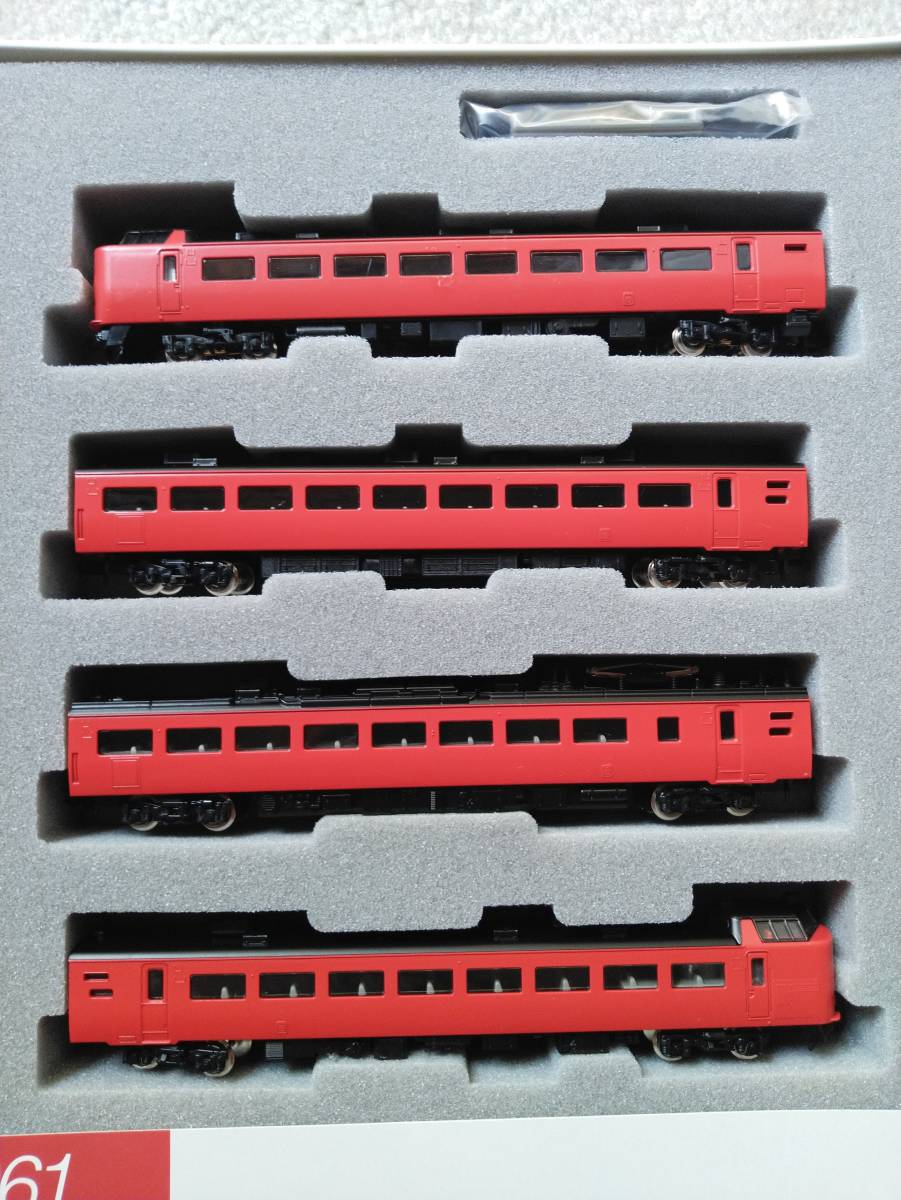 美品 TOMIX トミックス Nゲージ JR九州485系電車 （RED＆MIDORI