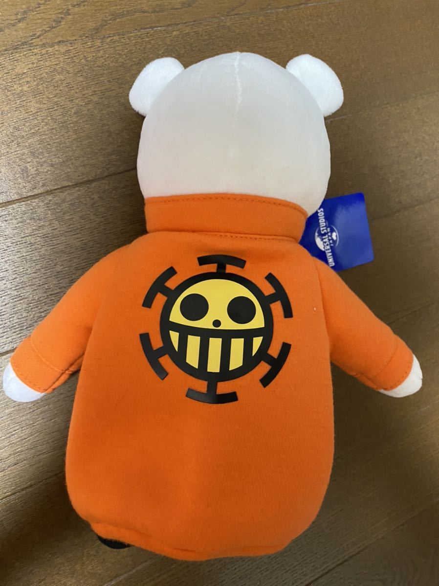 Usj ワンピース ベポ ペンケース ぬいぐるみ One Piece 売買されたオークション情報 Yahooの商品情報をアーカイブ公開 オークファン Aucfan Com Usj ワンピース ベポ ペンケース ぬいぐるみ One Piece 売買されたオークション情報 Yahooの商品情報をアーカイブ公開 オークファン Aucfan Com