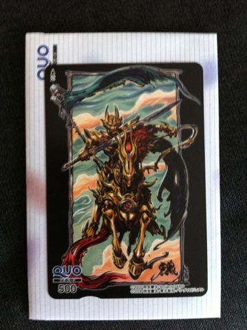 牙狼 クオカード雨宮慶太描きおろし轟天イラスト 非売品 クオカード 売買されたオークション情報 Yahooの商品情報をアーカイブ公開 オークファン Aucfan Com