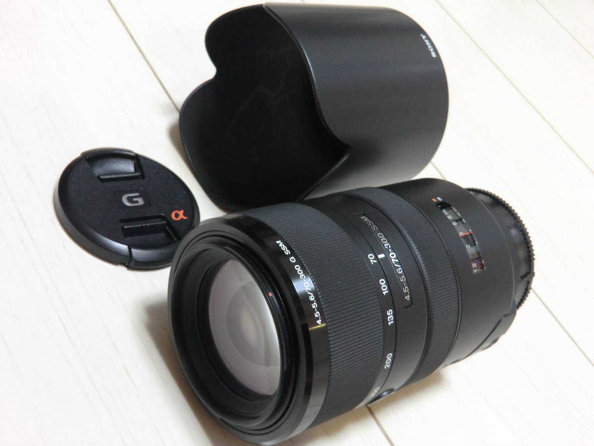 SONY ソニー 70-300mm F4.5-5.6 G SSM SAL70300G 美品 Aマウント 望遠 