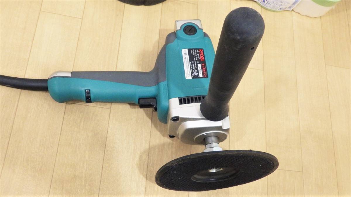 リョービ(RYOBI) サンダポリシャ 186×87×236mm 低速タイプ PE-1400