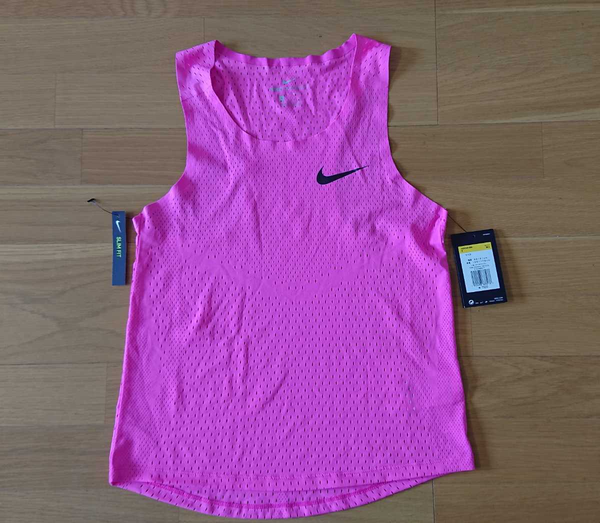 NIKE ナイキ ランニングシャツ ランニングシングレット タンクトップ