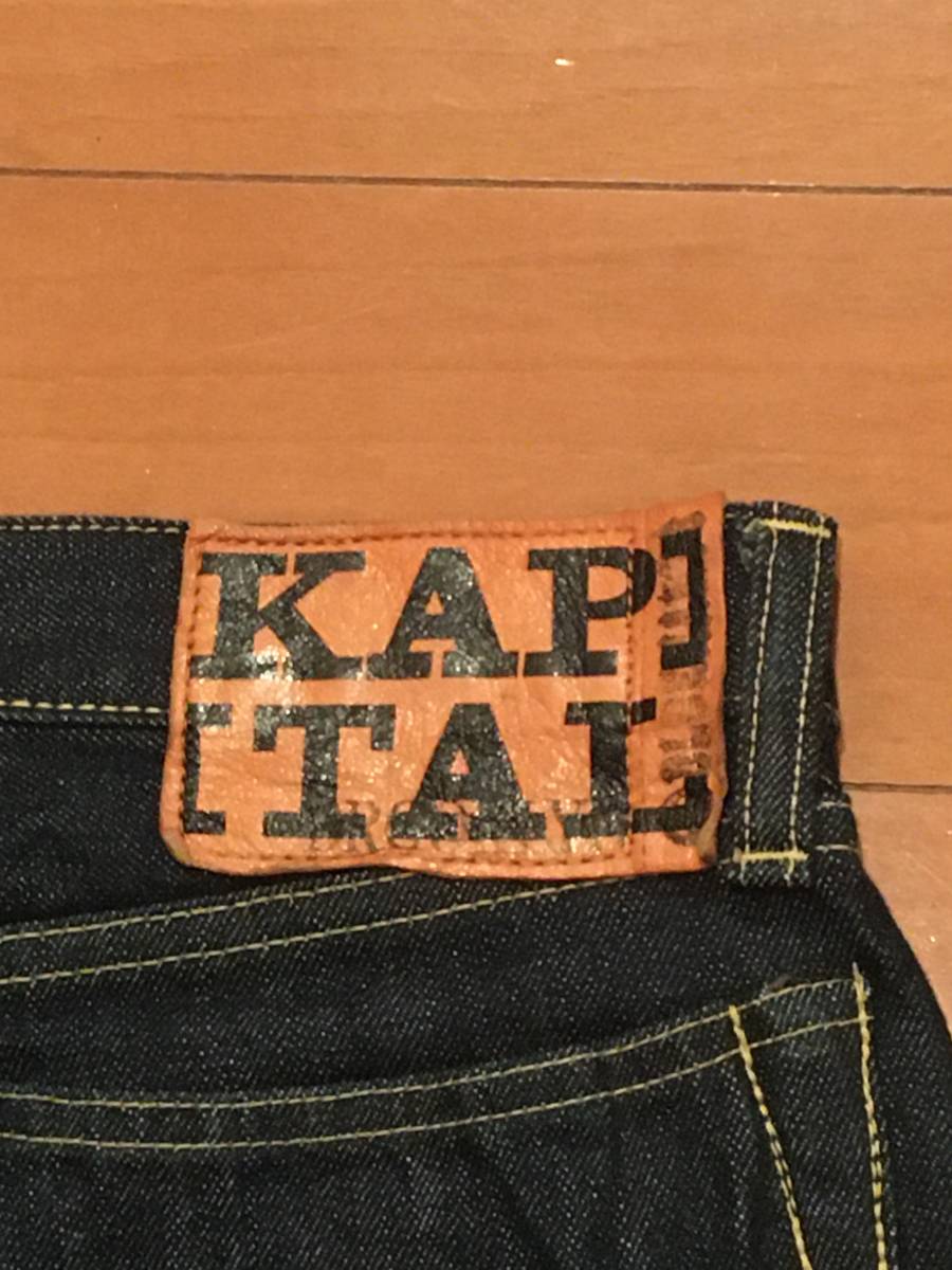 Brooklyn BROOKLYN The キャピタル インディゴ KAPITAL - ムラ染め