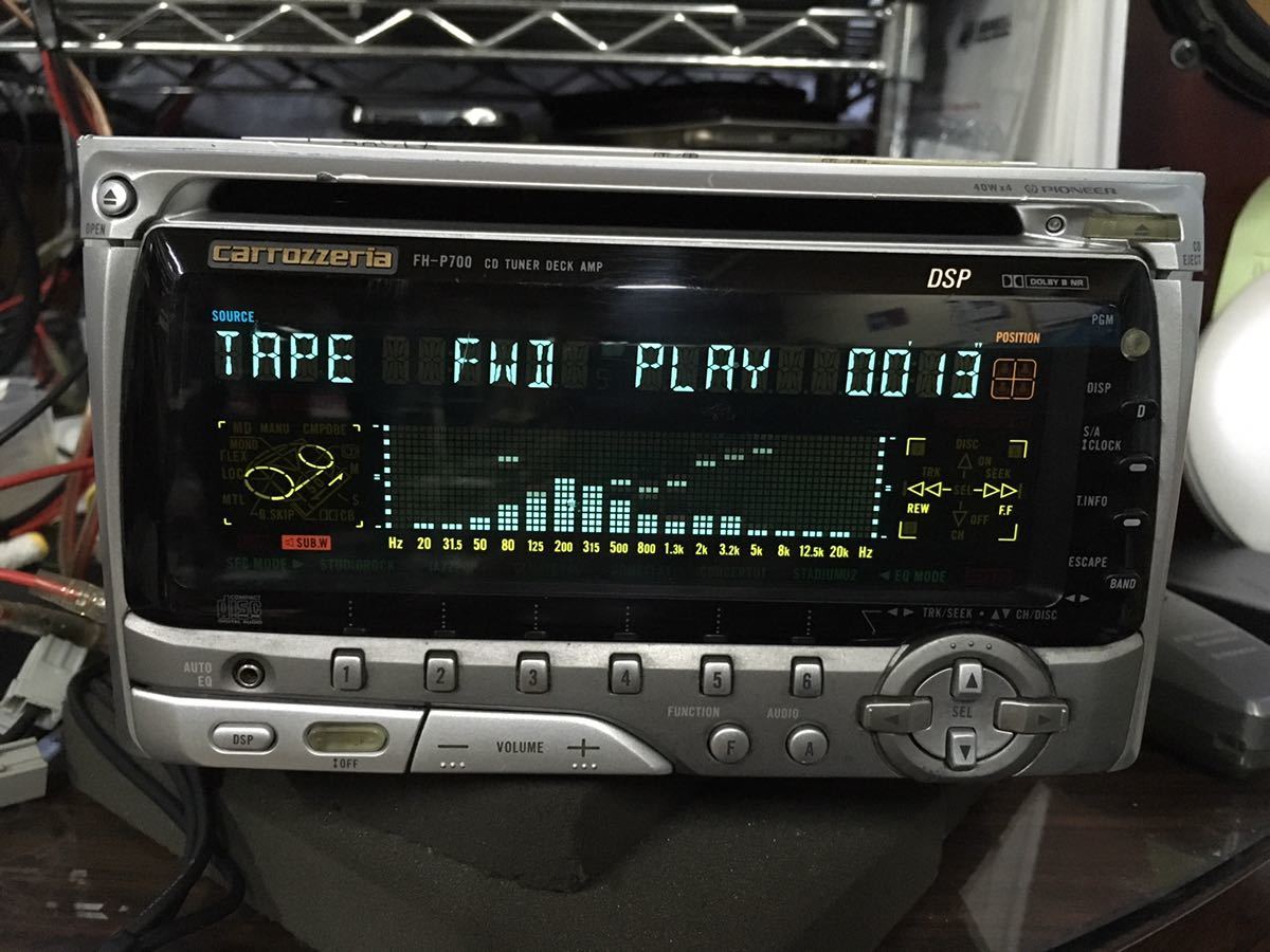 カロッツエリア FH-P700 CD カセットデッキ 2DIN 当時物 FH-P700