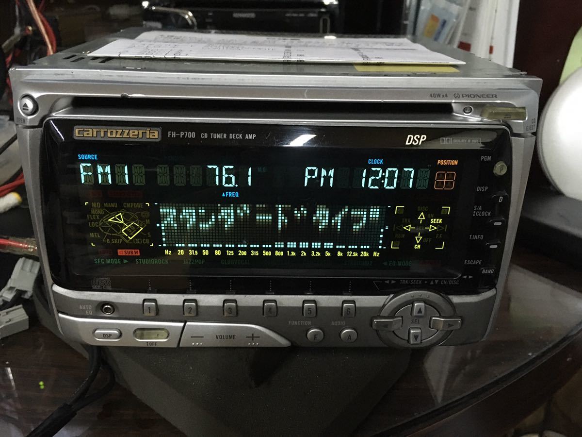カロッツエリア FH-P700 CD カセットデッキ 2DIN 当時物 FH-P700