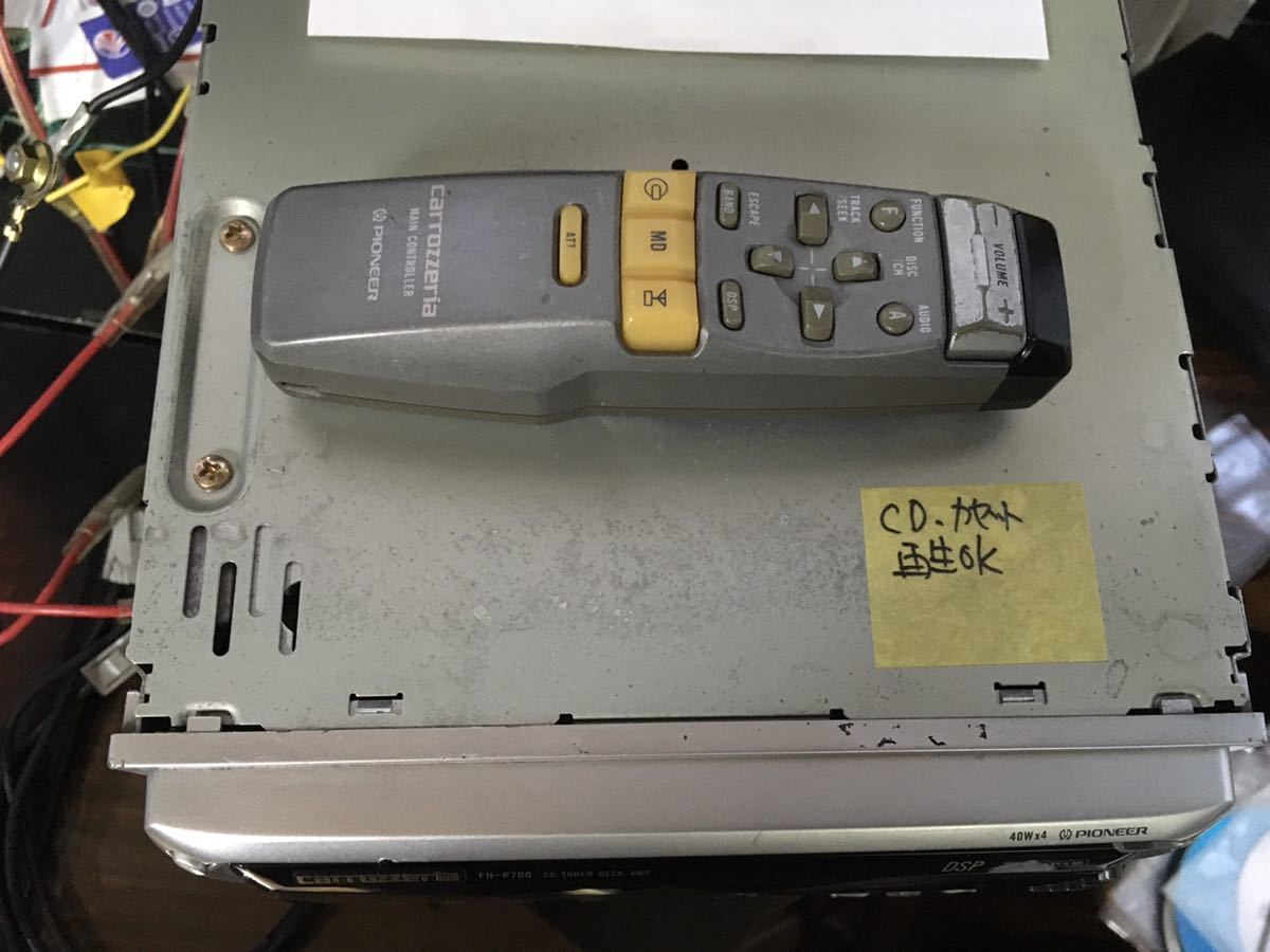 カロッツエリア FH-P700 CD カセットデッキ 2DIN 当時物 FH-P700
