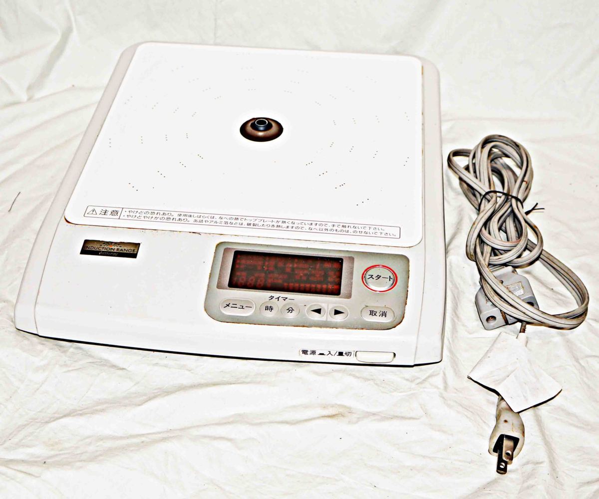 アムウェイ E-3110J Amway - 「e-3110j」の落札相場・落札価格 Yahoo 