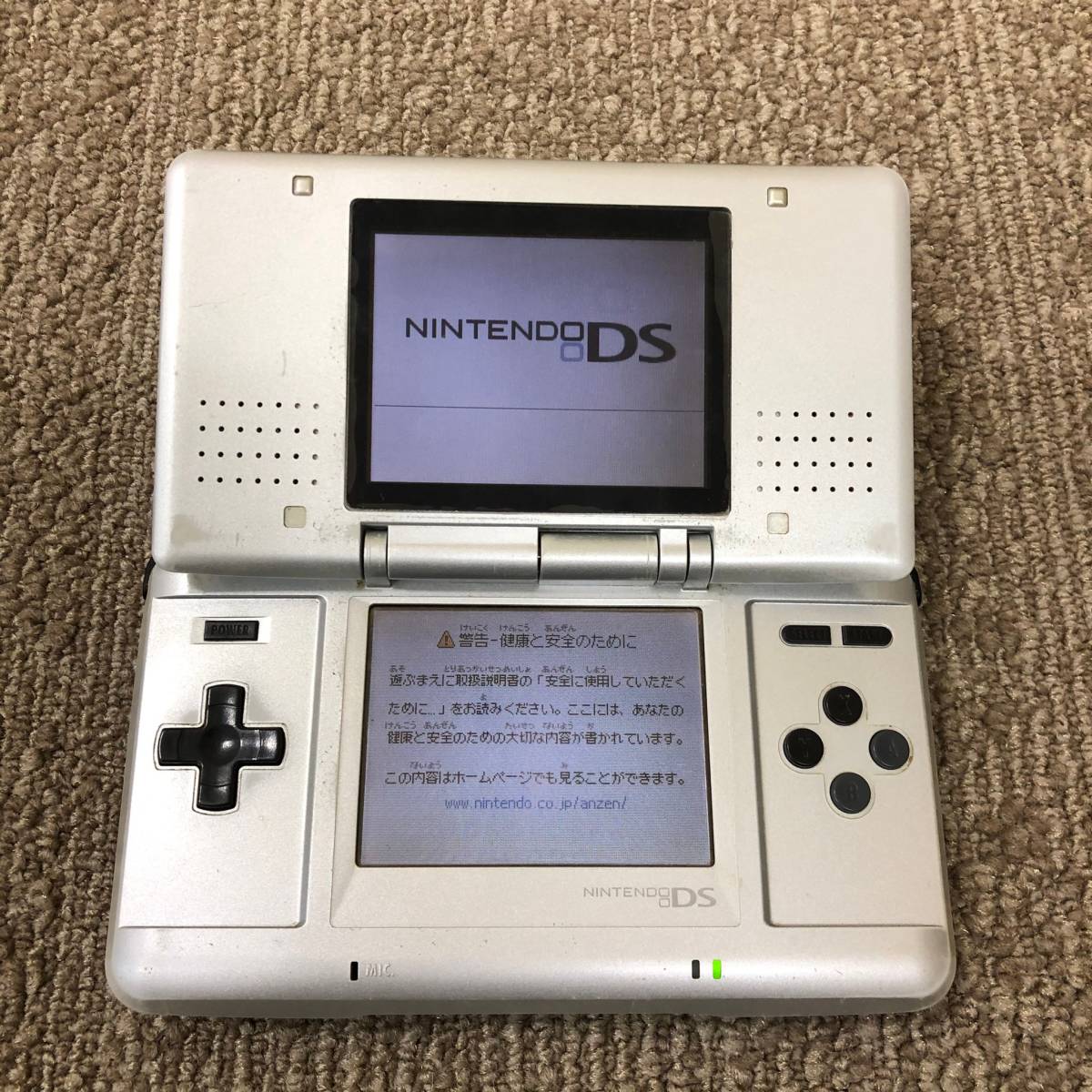 4686】任天堂 DS 3DS 本体 ソフト11本 おまとめ ◇ モンハン ドラクエ 