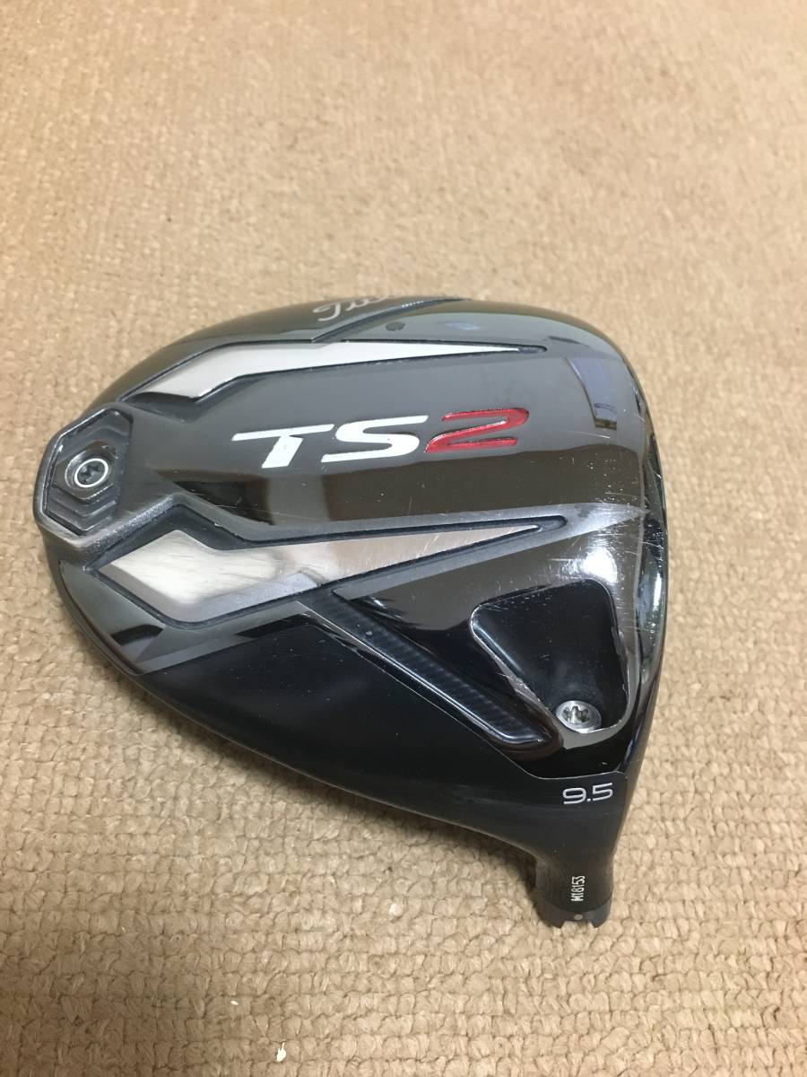  付属品付き タイトリスト TS2 ドライバー ヘッド 9.5&deg;(ヘッド)｜売買されたオークション情報、yahooの商品情報をアーカイブ公開 - オークファン 部品