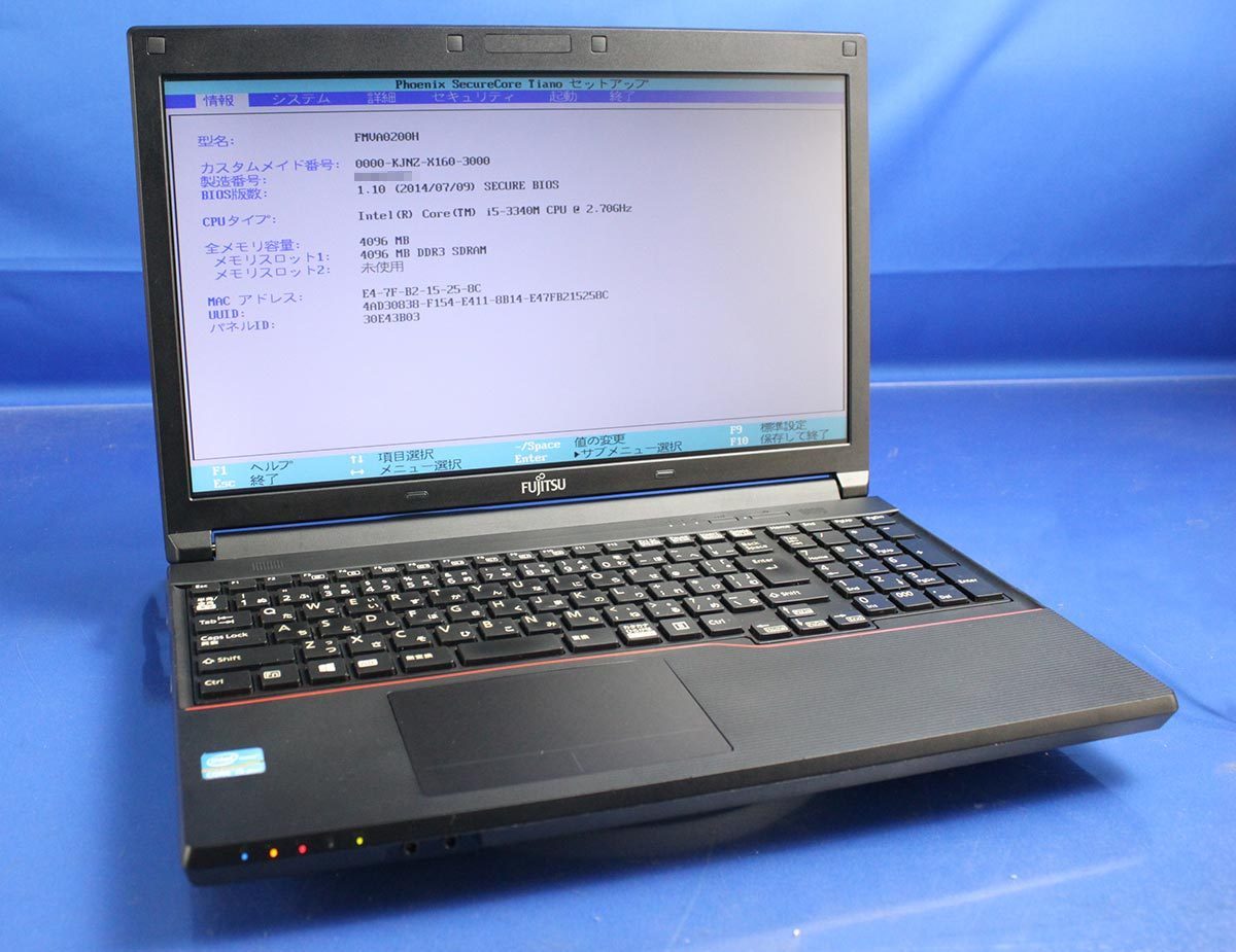 FUJITSU Notebook LIFEBOOK A743 Core i7 4GB 新品SSD2TB テンキーあり