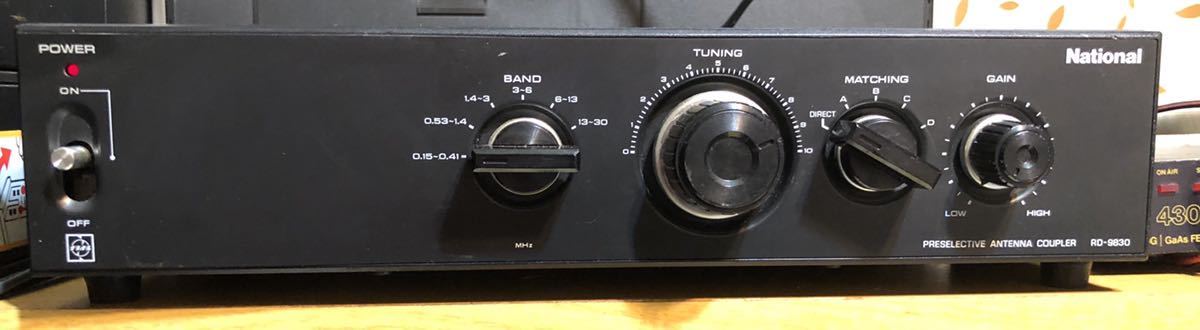 BCL用 アンテナカップラー RD-9830 National RD-9830 BCL用プリ