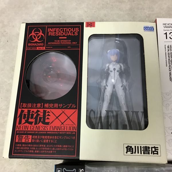 Non Stop &frasl; 2026年最新Yahoo!オークション -クラフトワーク(音楽)の中古品・新品 Music Musique SPECIAL第1弾!KRAFTWERK,NEU!,CLUSTER,HARMONIA RECORD PROGRE GERMAN - Kraftwerk | – -kraftwerkの中古品・新品・未使用品一覧