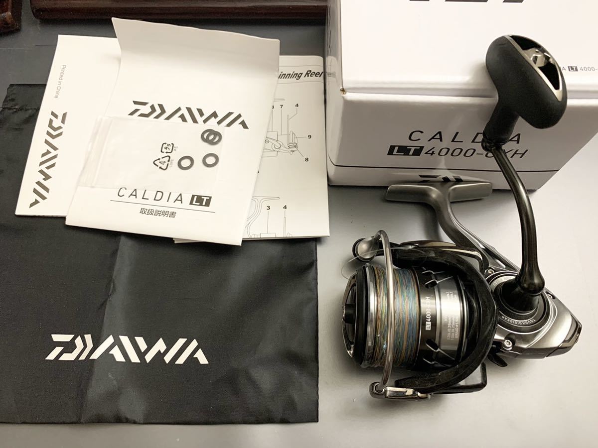 ダイワ DAIWA カルディア LT4000-CXH 【公式通販】