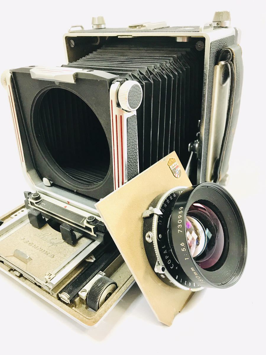 1円～＊リンホフ Linhof スーパーテヒニカ Super Technika 大判カメラ