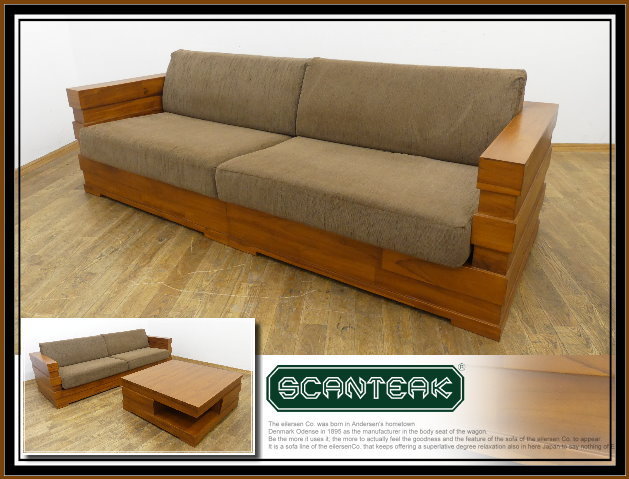 ◇YD401◇展示品◇SCANTEAK スキャンティーク◇JASEN ジェイセン
