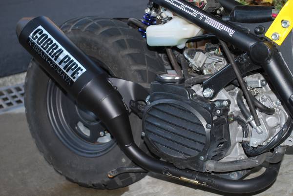 ZOOMER ズーマー Exhaust PIPE Honda HONDA COBRA コブラパイプ