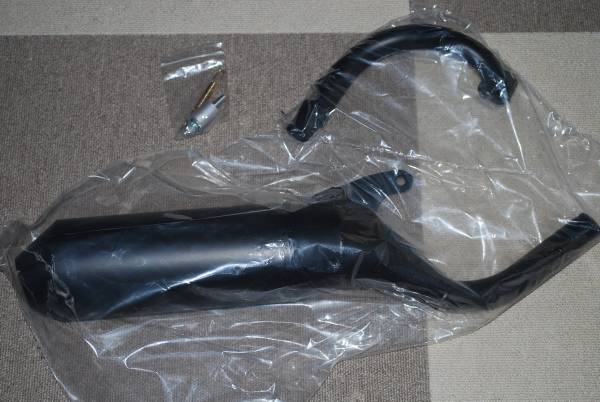 ZOOMER ズーマー Exhaust PIPE Honda HONDA COBRA コブラパイプ