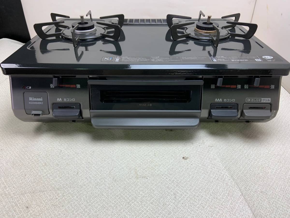 リンナイ 都市ガス用ガスコンロ ガスホース 電池 2019年7月製造 Rinnai 