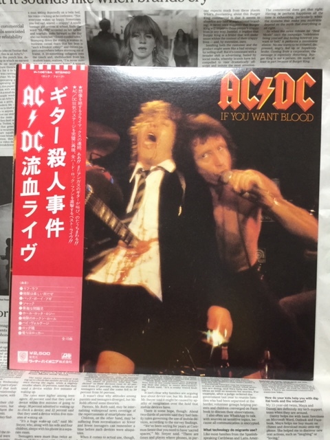 ギター殺人事件 Yahoo!オークション AC⁄DC流血ライヴ [国内盤CD] AC⁄DC