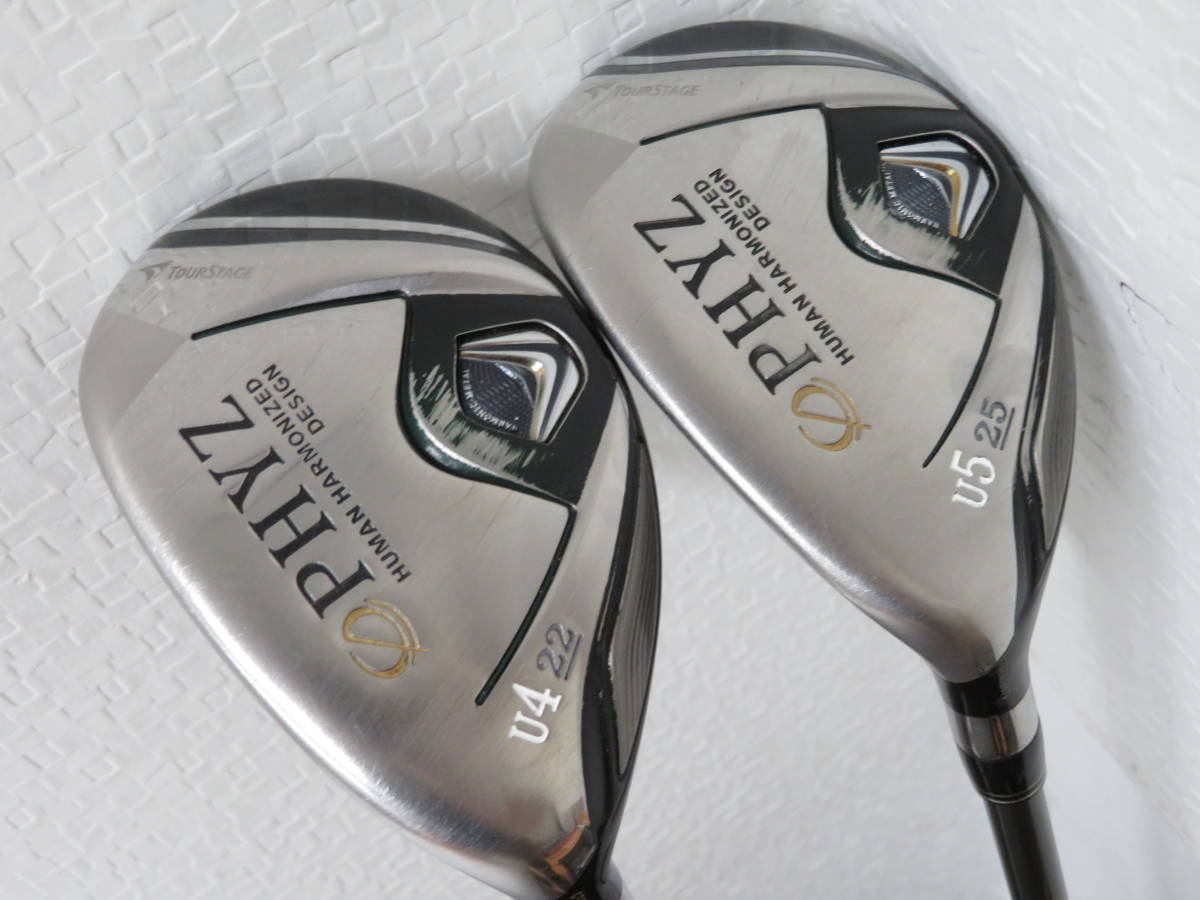 名器 ブリヂストン TOURSTAGE PHYZ U4 U5 2本SET PZ-501U (R) 税込