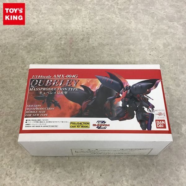 赤字超特価，新作 1円 バンダイ B-CLUB 1/144 機動戦士ガンダムZZ キュベレイ量産型 ガレージキット(フィギュア)｜売買されたオークション情報、yahooの商品情報をアーカイブ公開 - オークファン その他
