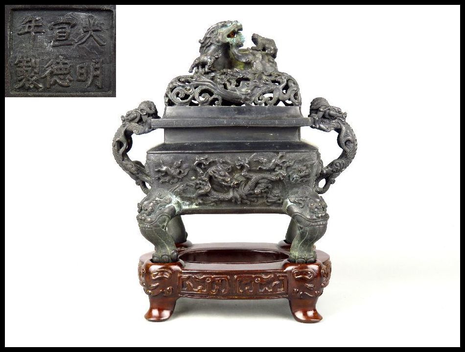 中国古銅香炉　大明古銅象足香炉 【宣徳年製】在銘 y639 古銅 大明宣徳年 中国古美術 大明狮子紫铜香炉，仿古宣德熏香炉_国风网