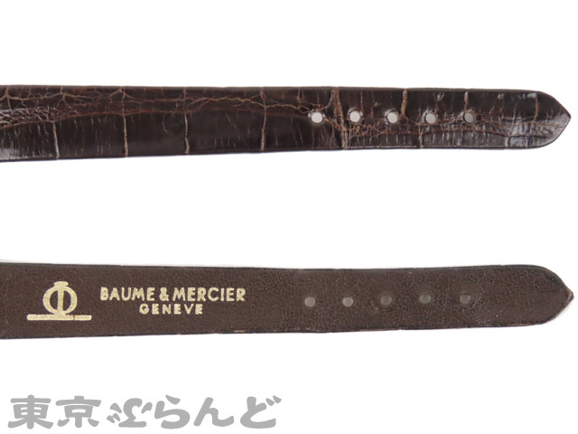 101445642★1円 稼働品 ロレックス ROLEX デイトジャスト 時計 腕時計 レディース 金無垢 6917 cal.2030 アンティーク ロレックス Yahoo!オークション Yahoo ジャンク」(パーペチュアル 0 ロレックスの通販
