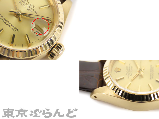 101445642★1円 稼働品 ロレックス ROLEX デイトジャスト 時計 腕時計 レディース 金無垢 6917 cal.2030 アンティーク ロレックス Yahoo!オークション Yahoo ジャンク」(パーペチュアル 0 ロレックスの通販