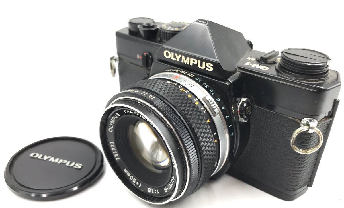 完動品　Nikomat FT + NIKKOR-H Auto 50mm f/2 50mm FT Nikkormat Nikon Lens - Nikkor-H Camera + Nikomat ⁄ Auto