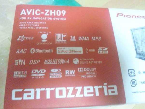 美品☆カロッツェリア AVIC-ZH09 サイバーナビ☆中古(HDDナビ)｜売買