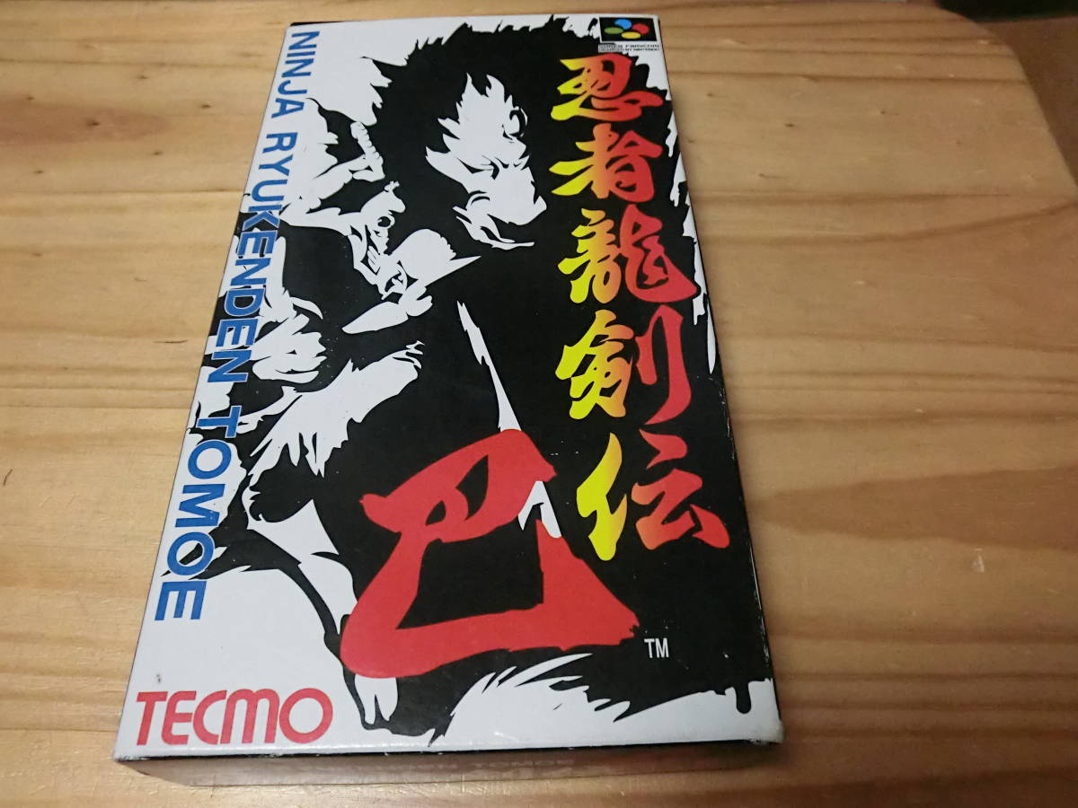 Smapへ そして、すべてのジャニーズタレントへ 木山将吾 初版 送料164