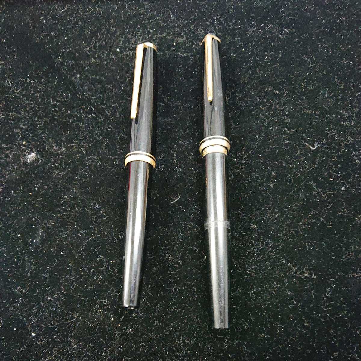 万年筆 2本まとめて MONTBLANC モンブラン GERMANY ペン先 585 刻印