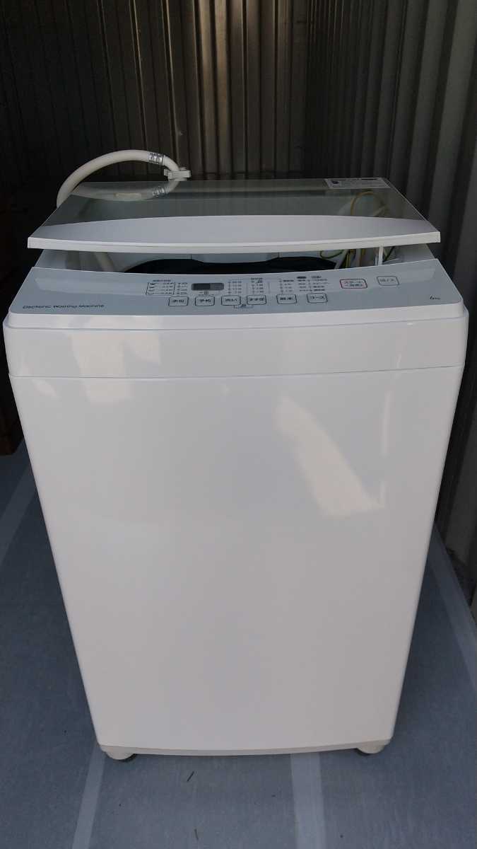 美品】中古 ニトリ 全自動洗濯機 2019年製 6kg NTR60 NTR60 美品】中古 ニトリ 全自動洗濯機 2019年製 6kg NTR60 NTR60