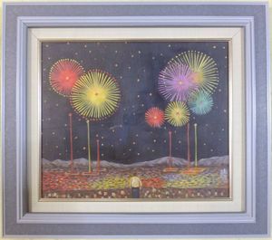 山下清のYahoo!オークション(旧ヤフオク!)の相場・価格を見る｜Yahoo