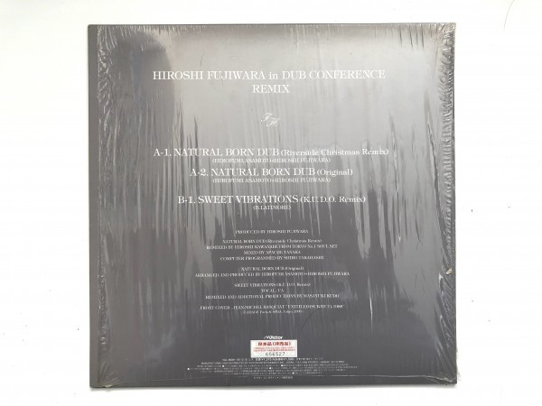 HIROSHI FUJIWARA DUB in | 藤原ヒロシ 藤原 CONFERENCE Hiroshi