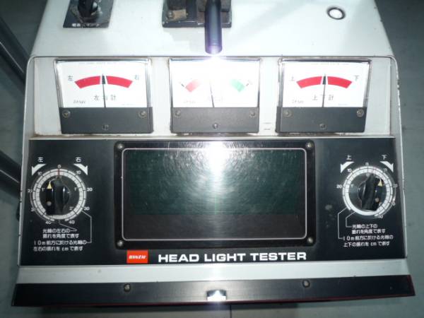 ☆中古 ヘッドライトテスター バンザイ HT-201 レール幅480mm☆(工具